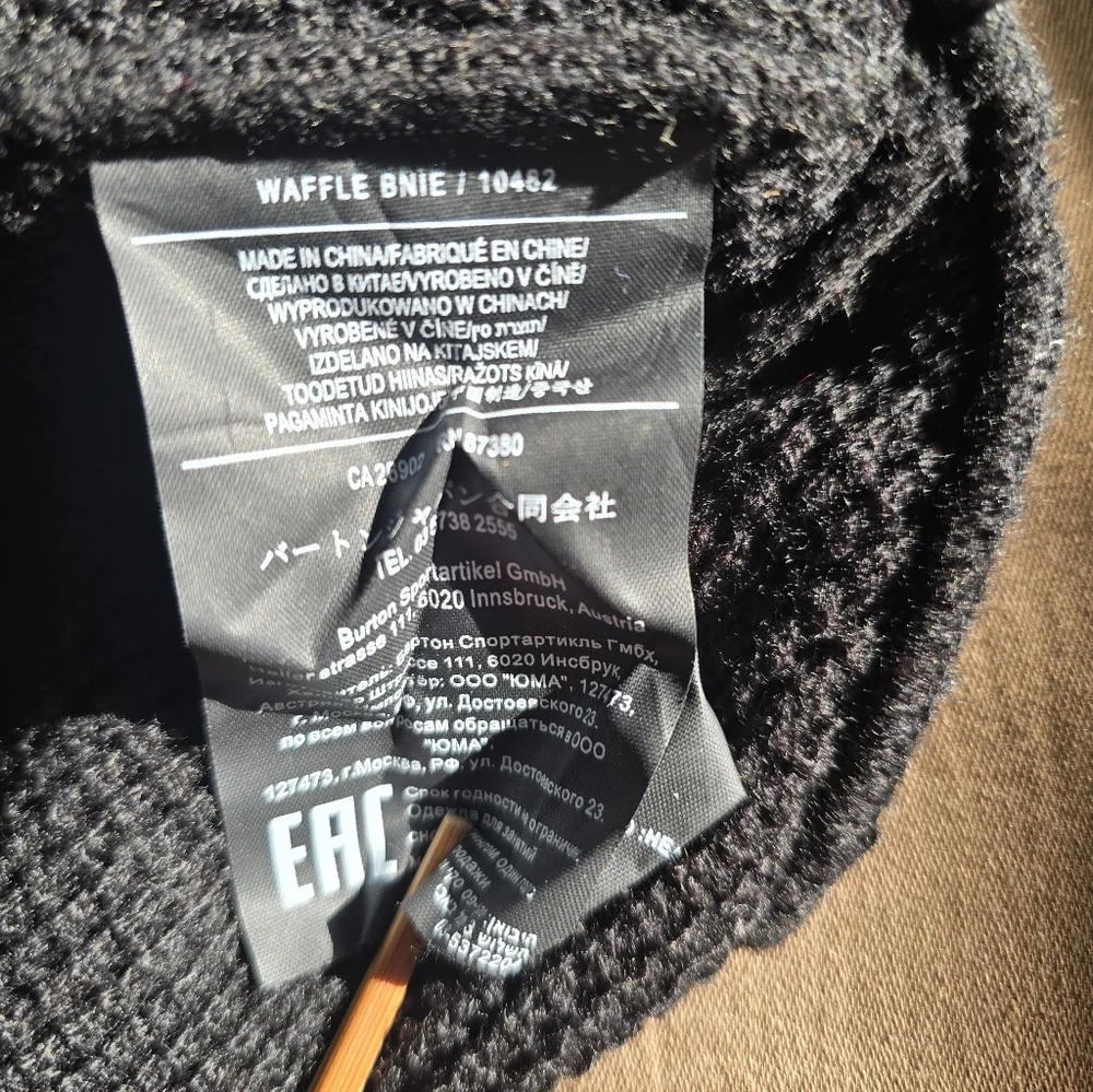 🎿💀🎩 - Picture 3 of 4